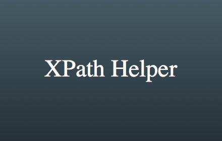 Xpath表达式
